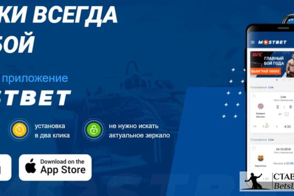 Кракен площадка vk2 top