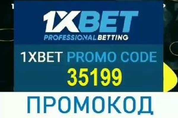 Кракен интернет
