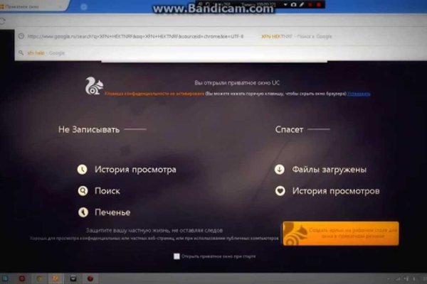 Kraken darknet официальный