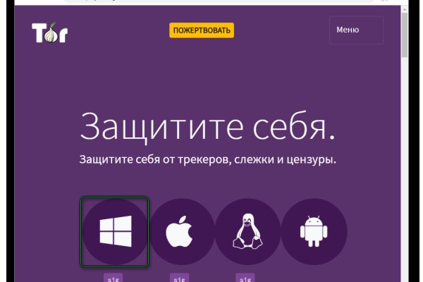 Кракен сайт что это