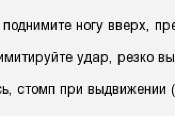 Ссылка на кракен лукойл