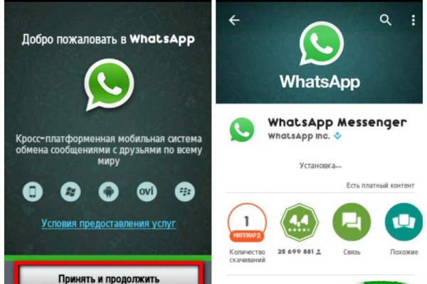 Кракен ссылка оригинал