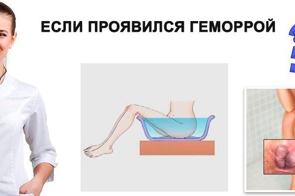 Даркнет зеркало