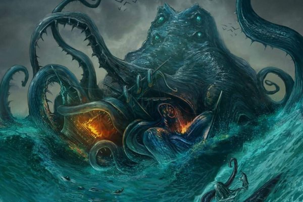 Кракен сайт ссылка настоящая kraken11