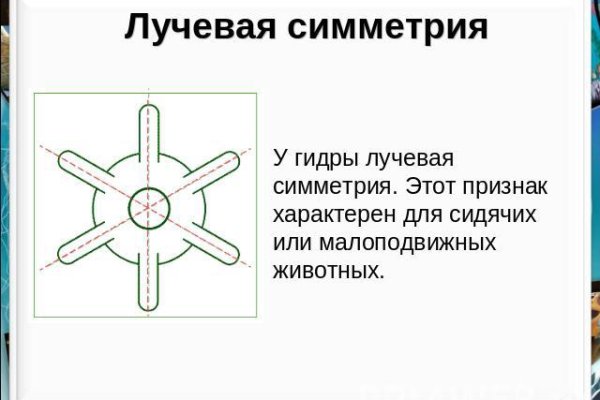 Kra38at