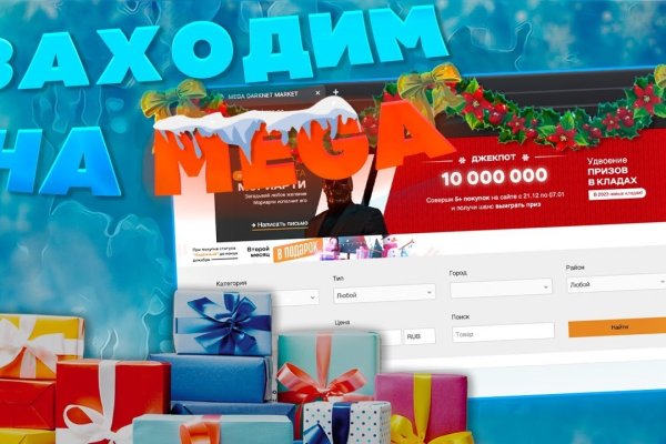 Кракен маркет даркнет только через тор скачать