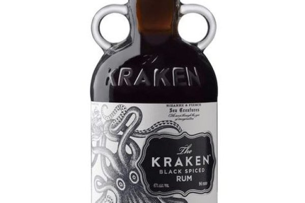 Kraken biz