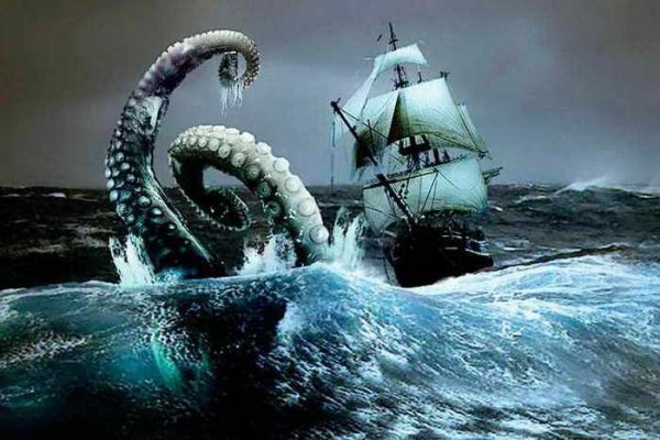 Актуальное зеркало kraken kraken zerkalo