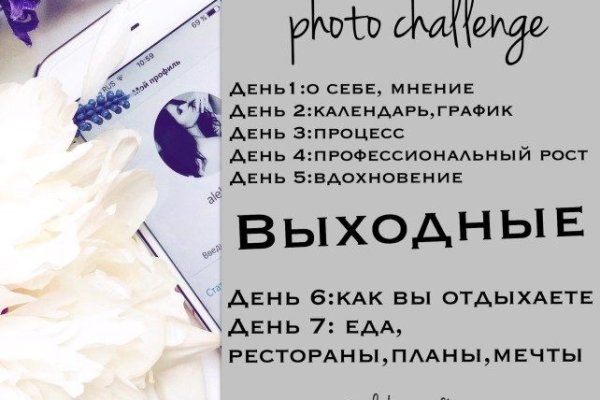 Кракен сайт krk store com