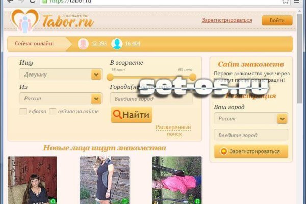 Маркет кракен маркетплейс