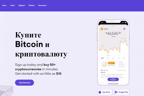 Kraken kraken link24 info