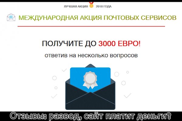 Что такое kraken в россии