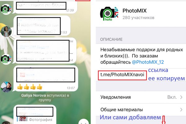 Кракен маркетплейс тор