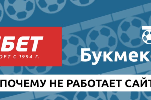 Гидра сайт в тор браузере ссылка