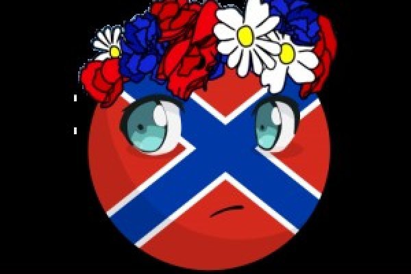 Кракен сайт в тор браузере ссылка