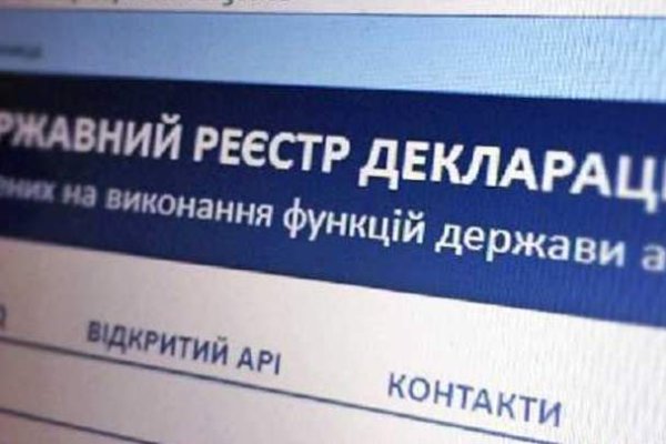 Не работает сайт kraken