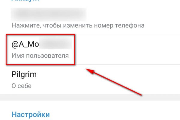 Кракен даркнет рабочая ссылка
