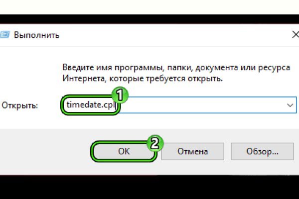 Кракен магазин зеркало