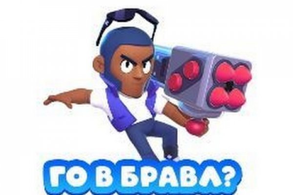 Кракен маркетплейс что продают