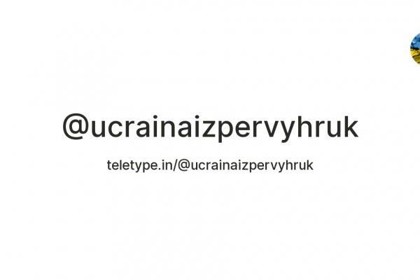 Почему не работает кракен сегодня