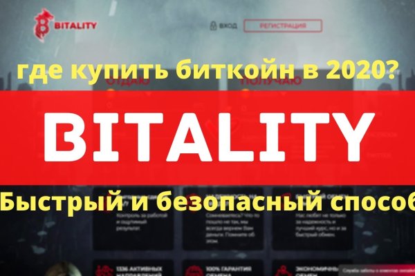 Kraken ссылка тг