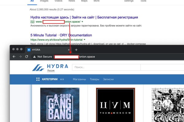 Kraken зеркала kr2web in
