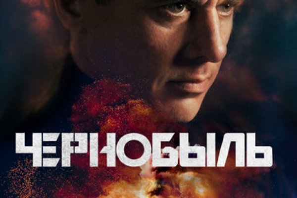 Ссылка на кракен в браузере