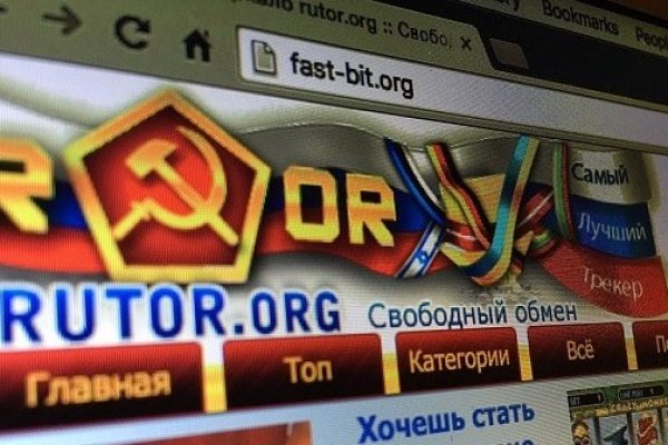Kraken зеркало стор