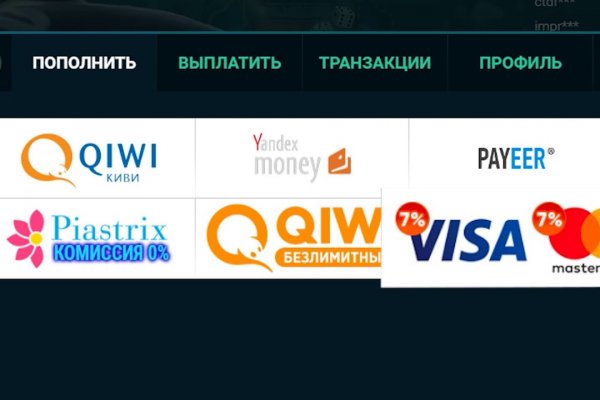 Как зайти в кракен