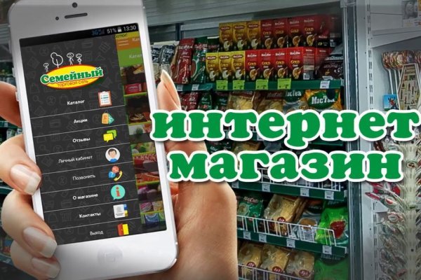 Как зайти в кракен