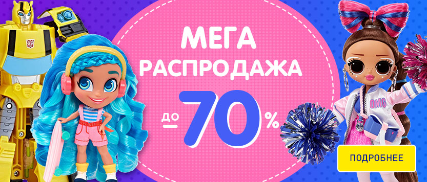 Что такое кракен маркетплейс