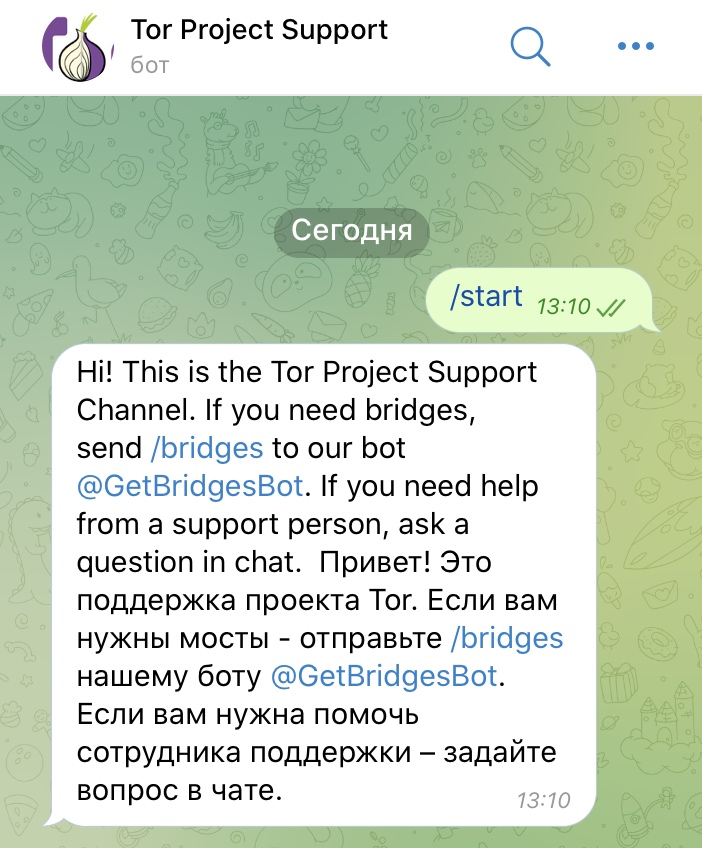 Как заказать на кракене